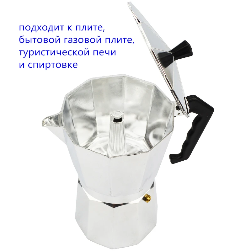 Новый Эспрессная Кофейника Кофеварка 3/6/12 Чашки Мока Алюминиевая кофемашина