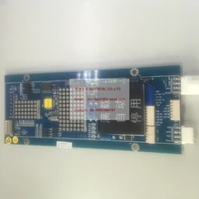 Лифт Hyundai WBVF HIP BOARD CC-910