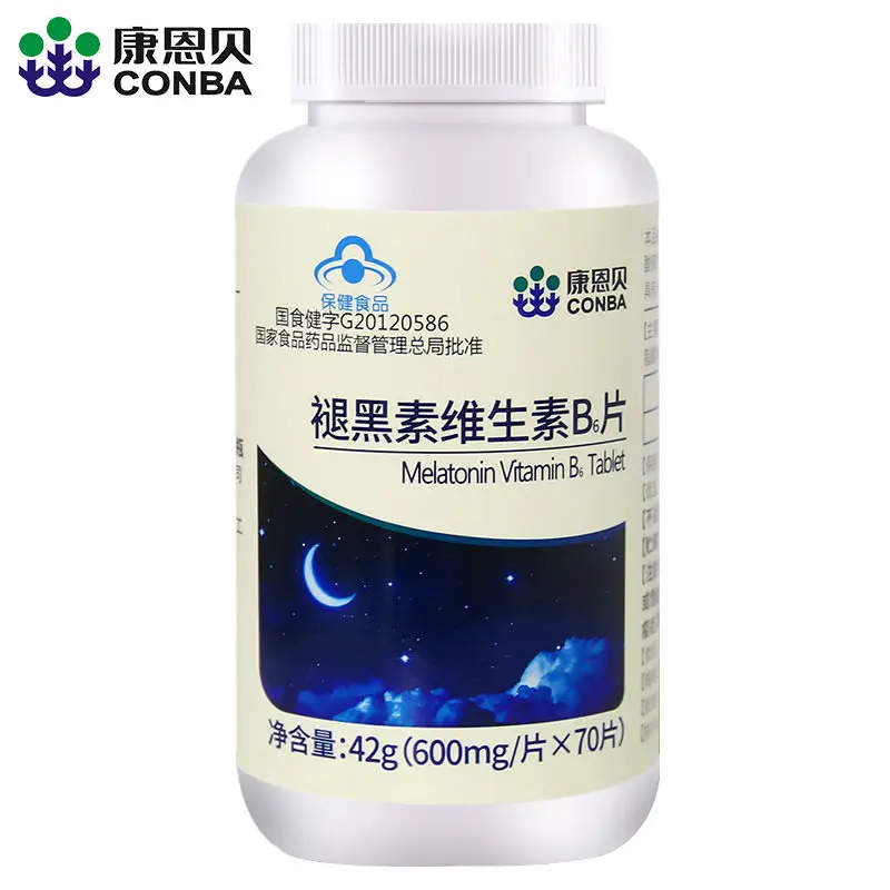 

Free shipping melatonin vitamin B6 600 mg 70 pcs