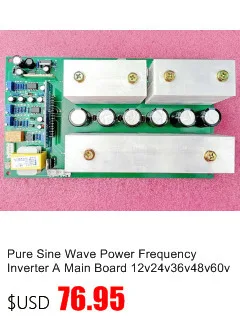 24V5000VA 48V10000VA 60V11000VA супер высокая мощность синусоидальный инвертор материнская плата главный инвертор для платы мощности инвертор частоты