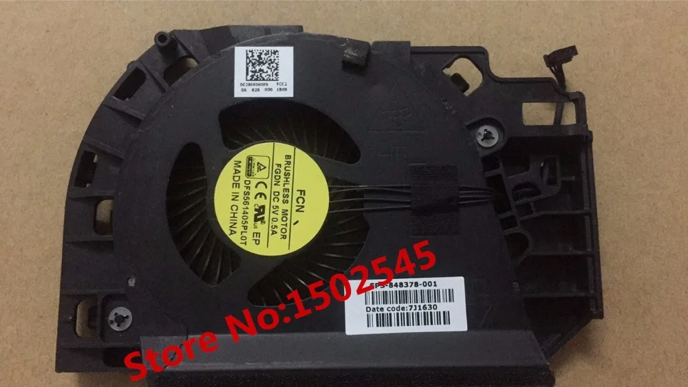 ZBOOK 17 G3 848378-001_