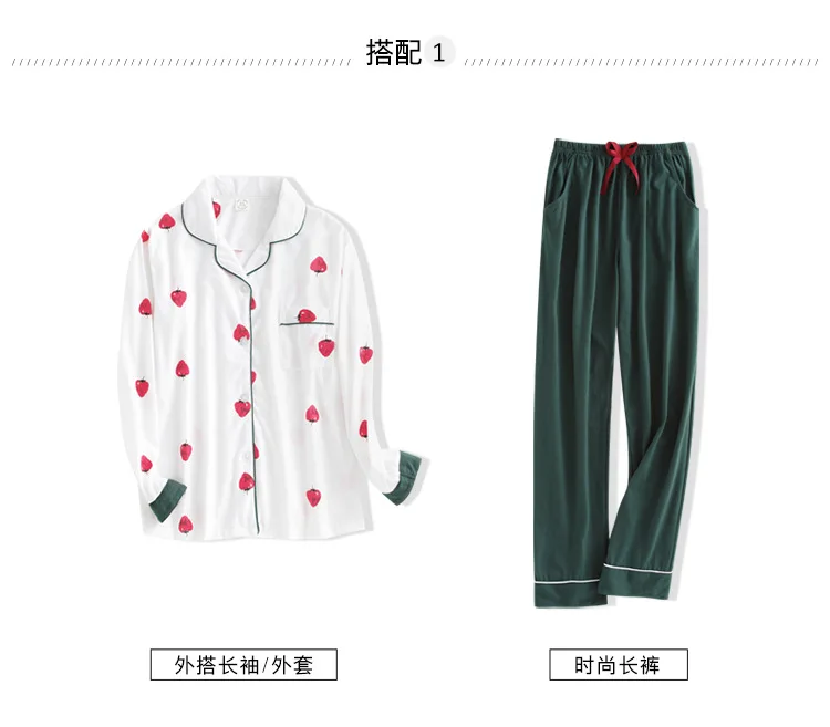 QWEEK, Хлопковая пижама для женщин, набор из 7 предметов, повседневная одежда для сна, осень, сексуальная женская ночная рубашка, домашняя одежда, женские шорты и штаны