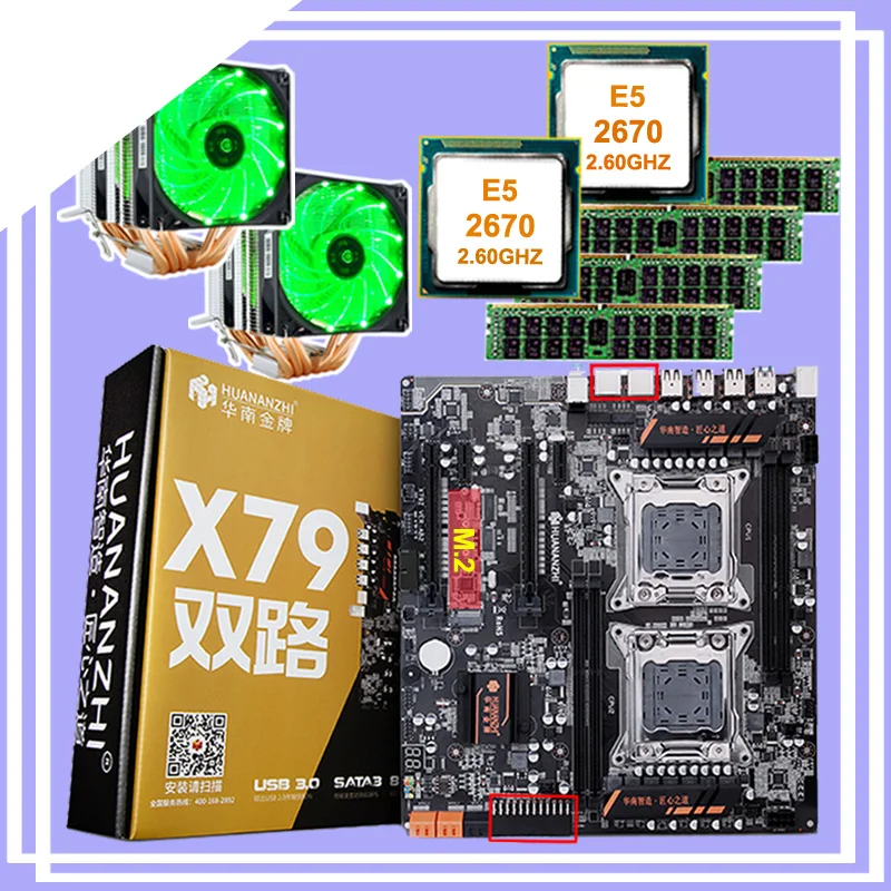 HUANANZHI dual X79 материнская плата с M.2 слотом двойной процессор Intel Xeon E5 2670 с кулерами ram 64G (4*16G) скидка комплект материнской платы HUANANZHI dual X79 материнская плата с M.2 слотом двойной процессор Intel Xeon E5 2670 с кулерами ram 64G (4*16G) скидка комплект материнской платы