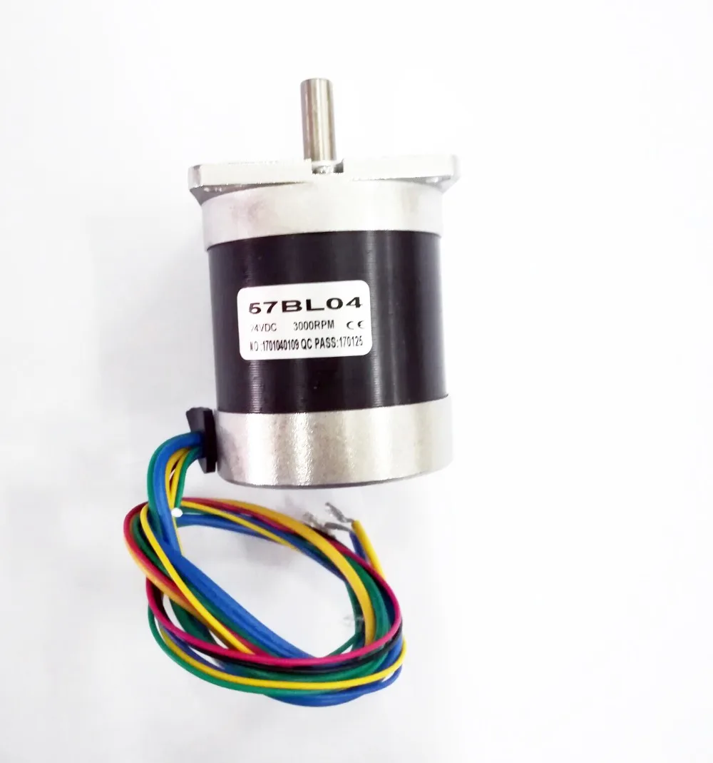 Бесщеточный электродвигатель постоянного тока 57BL04 24VDC 3000RPM 4.4A 69W CNC Medical [доставка