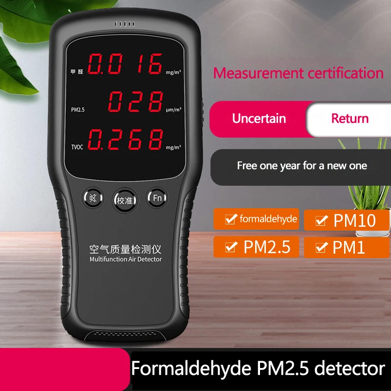 

Technology Formaldehyde HCHO PM1.0 PM2.5 PM10 Gas Analyzer Household PM 1.0 2.5 10 Air Quality Analyzer