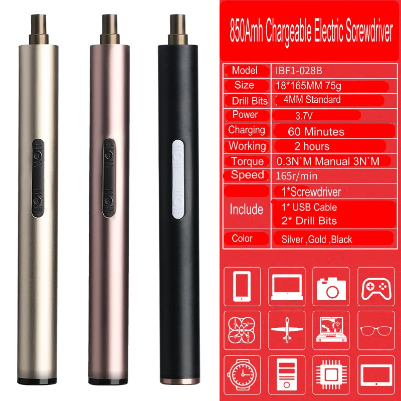 Миниатюрная электрическая отвертка Wowstick 1S 1FS мощностью 0 3 нм с литиевым
