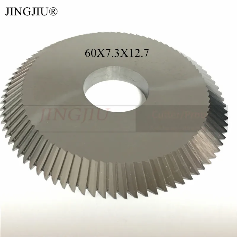 Резак 0010/0010B(60X7.3X12.7) для режущего станка ключей Wenxing 233A 233B 100B 232 217 100A 100A1 100A2 100A3