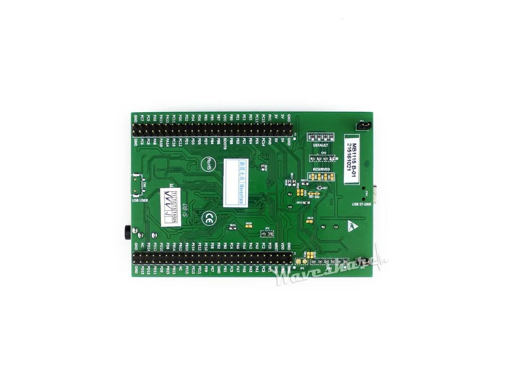 Wavesahre STM32F411E-DISCO/32F411EDISCOVERY, комплект платы обнаружения STM32 с MCU STM32F411VE 512 КБ флэш-памяти 128 Кб ram
