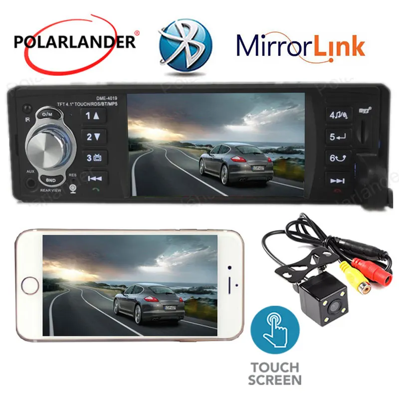 

Bluetooth 1 DIN 12V RDS Car Stereo Radio DME-4019 FM/SD/USB/AUX MP3 Player Multiple EQ Remote Control MP3/WMA/WAV player