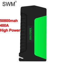 12V автомобиль скачок стартер пусковое устройство 50800 мА/ч, 400A высокое Мощность Dual USB усилитель светодиодное освещение SOS Автомобильный Батарея arrancador de в машине