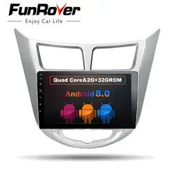 Funrover Android 6.0 Аудиомагнитолы Автомобильные CD DVD 9 дюймов для Hyundai Solaris Verna радио видео плеер gps-навигация WIFI BT Географические карты FM