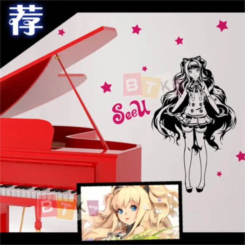 Seeu vocaloid 3 Hatsune formula clothing wall stickers animation game waterproof stickers