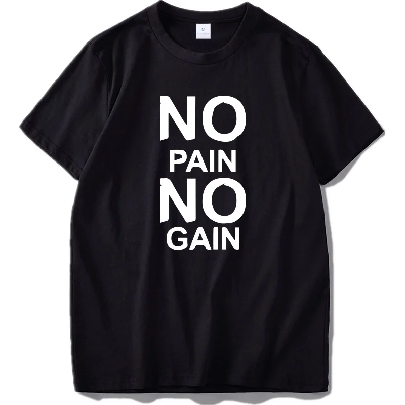Футболка с коротким рукавом и надписью No Pain Gain|Футболки| |