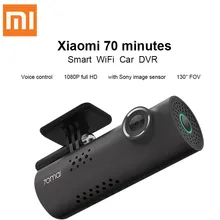 Xiaomi 70 минут Wi Fi dvr автомобиля 1080 P полный Автомобильная hd-камера 130 градусов 30fps беспроводной DashCam ночное видение вождения регистраторы Gsensor