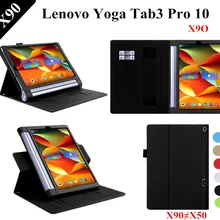 Личи шаблон Йога Tab 3 плюс стенд из искусственной кожи чехол для lenovo Йога Tab 3 Pro 10X90 X90F X90L кожаный чехол YT-X703L X703F