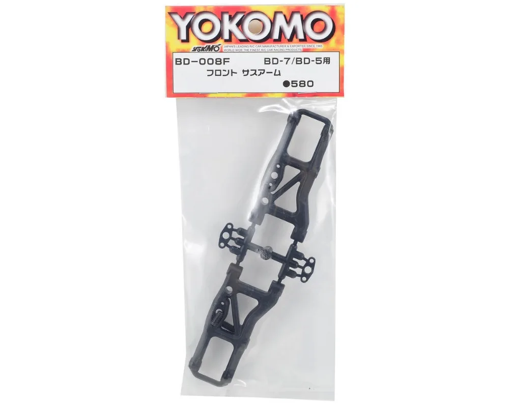 

Yokomo BD-008FG BD008RG1 BD008F BD008RS BD008R1 Front Suspension Arm BD5
