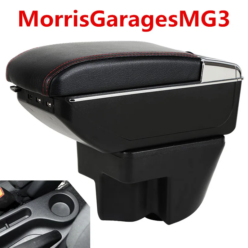 Для MorrisGaragesMG3 mg3 подлокотник коробка для хранения с подстаканником пепельница USB интерфейс продукты 2007