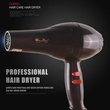 Новые отрицательные ионные фен 3-в-1, инструменты для укладки волос, фен, фен, быстрый прямой горячий воздушный пистолет