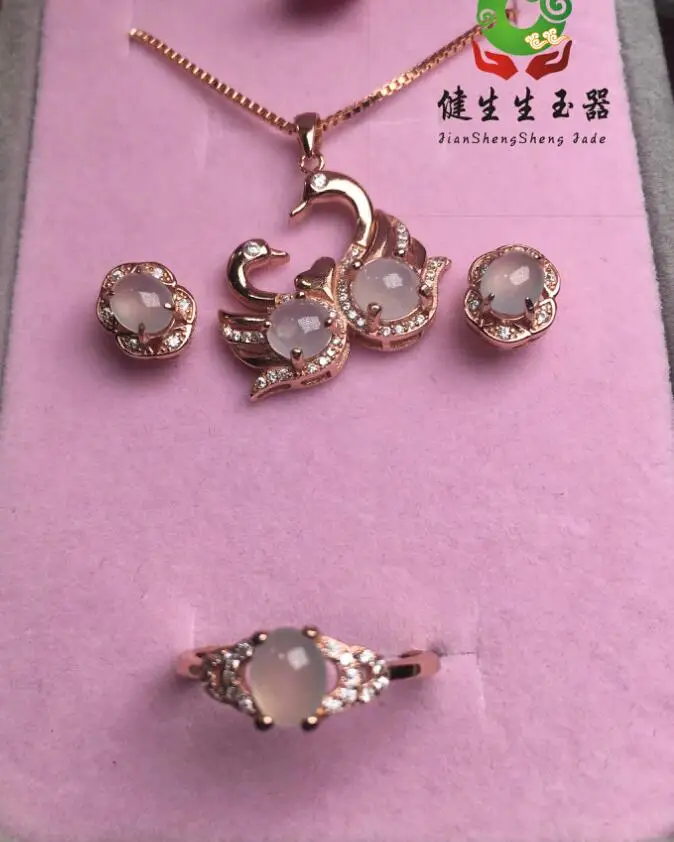 QQ20180414165718