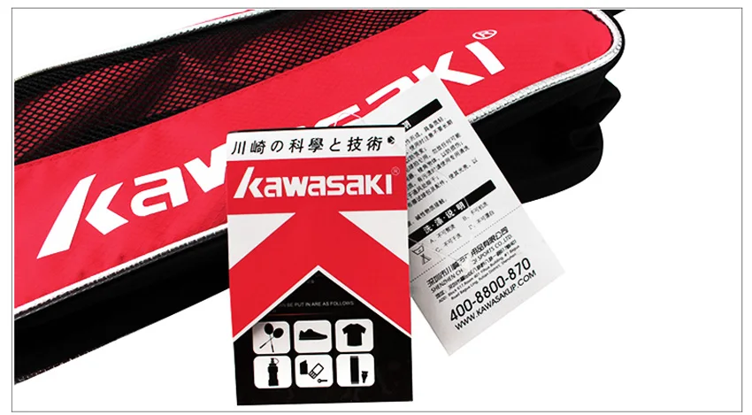 KBB-8105 (14)