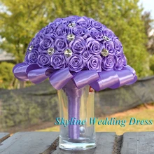 Реальные фотографии Великолепная Алмазная Свадебная лампа "Цветы" фиолетовый шелк свадебные букеты искусственный Кристальный свадебный букет