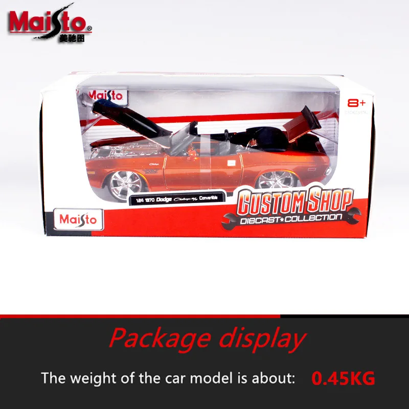 Maisto 1:24 1970 Dodge Chal Challenger моделирование сплав модель автомобиля украшение коллекция