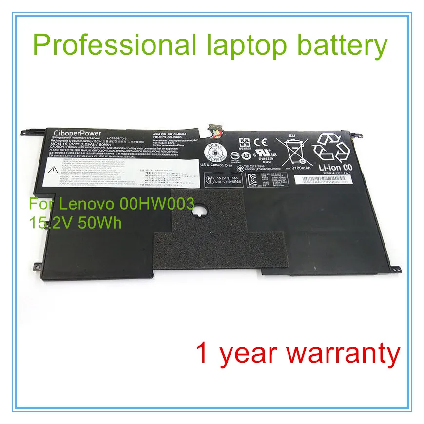 Оригинальные батареи для ноутбуков 45N1703 Gen 2 20A8 00HW003 New X1 Carbon 20BTA0FMCD 15 в 4 элемента |