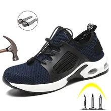 Мужская Рабочая обувь со стальным носком; Повседневная дышащая уличная женская обувь; кроссовки с защитой от проколов; удобные мужские промышленные ботинки