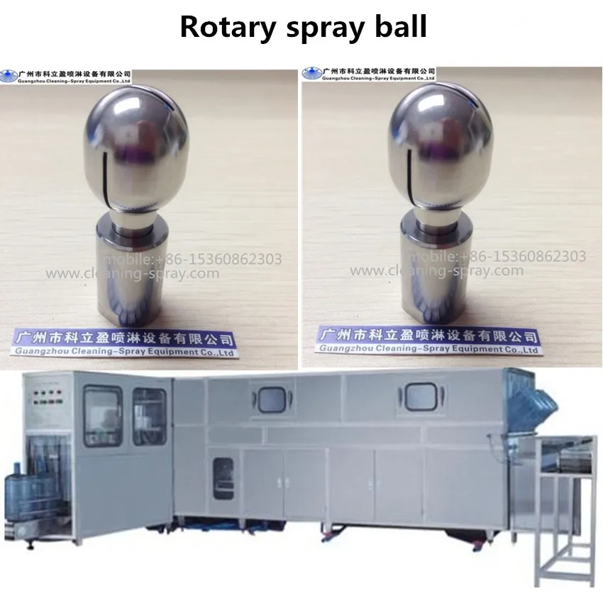 Rotating nozzle for 5 gallon bottle cleaner