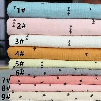 

Pure Cotton double layer gauze fabric