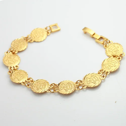 

Collare New Trendy Chain Bracelets Allah Jewelry Women Men Gift Gold Color Islamic Jewelry allah Bracelets H566