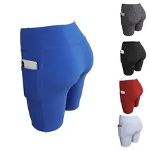 Женский Повседневный однотонный эластичный лоскутный пояс Йога тренировочные шорты леггинсы с карманами