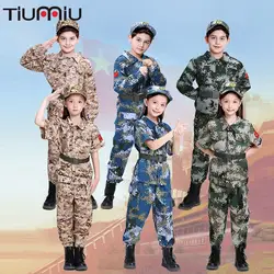 Камуфляжный костюм Детская школьная Военная тренировочная пожарная форма для девочек Militar Askeri Malzeme Multicam мужская одежда