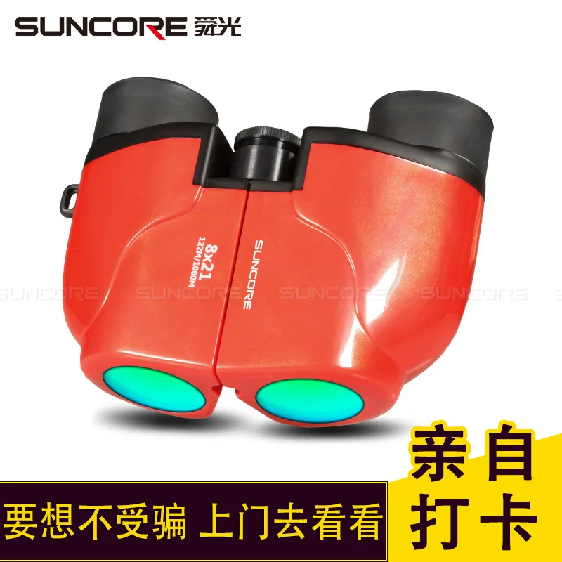 

8X21 Binocular Telescope laser rangefinder binoculars waterproof Nitrogen filled binoculars rangefider Binokular