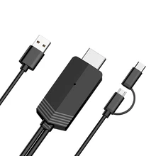 Mirascreen HDMI кабель Высокая совместимость с телефонами с Micro USB/type-C Интерфейс Подставка для сотового телефона с системой Android