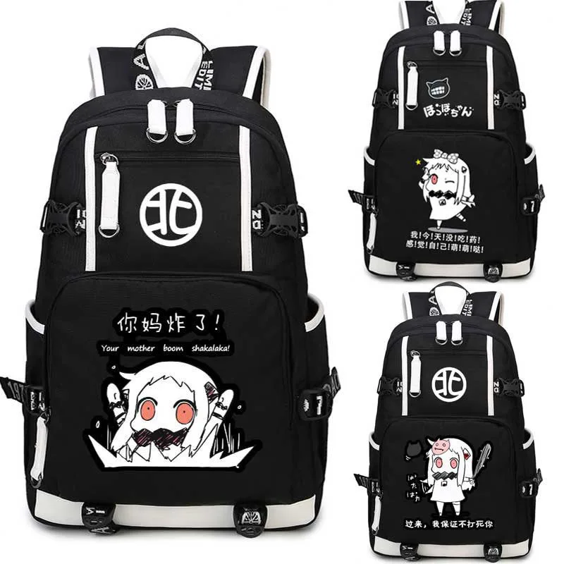 Kantai Collection Rugzak Cosplay Anime Canvas Tas Lichtgevende Schooltas Reistassen Kantai Collection Rugzak Cosplay Anime Canvas Tas Lichtgevende Schooltas Reistassen
