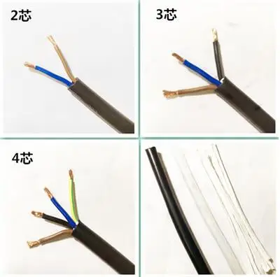 

22 AWG 0.3MM2 RVV 2/3/4/5/6/7/8/10/12/14/16/18 Cores Pins Copper Wire Conductor Electric RVV Cable Black