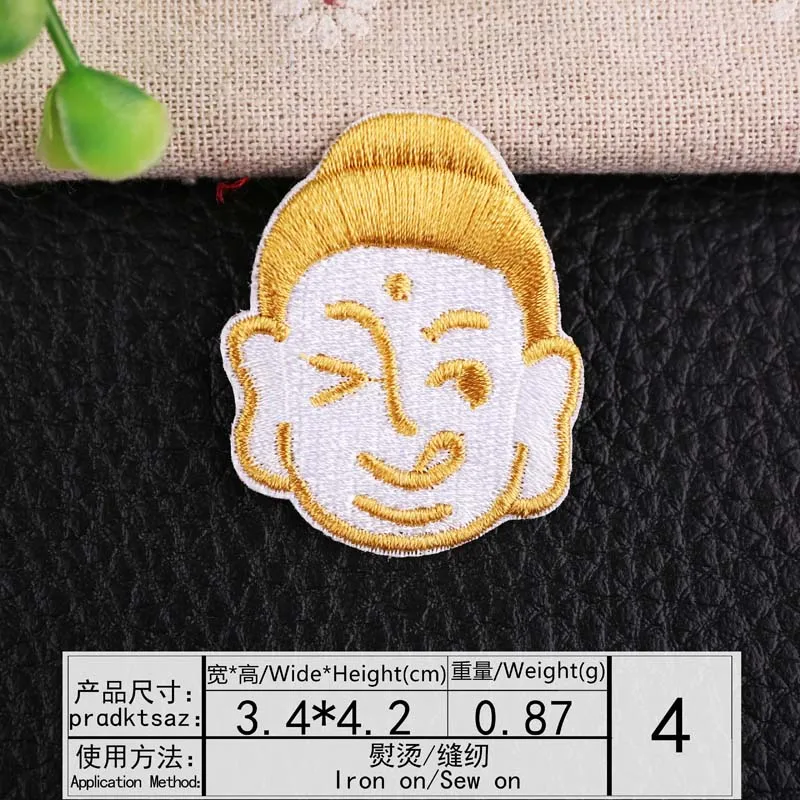 Buddha 7