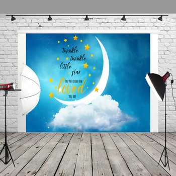 

Photography Filming Booth Warm Romantic Nebula Blue Sky Bling Backgrounds For Boy Baby Shower Decorations Gold Or Wedding Party