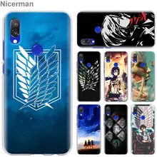 Аниме атака на Титанов девушка чехол для Xiaomi Redmi 7 6 6A 5 Plus 5A Note 5 6 7 Pro 4X S2 GO Pocophone F1 чехол для телефона Coque