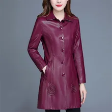 Кожаная женская куртка винно-красного цвета, длинное пальто из искусственной кожи, новинка, Осень-зима, Корейская тонкая черная XL-6XL размера плюс, одежда LR247