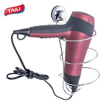 

Chrome Hair Dryer Rack No Drilling Strong Suction Hook