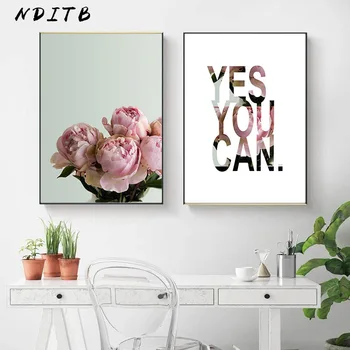 

Peony Flower Wall Art Decorative Picture Motivational Quotes Poster Nordic Print Minimalist Canvas Painting Modern Home Decor