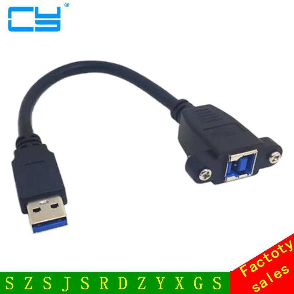 Переходник с USB 3 0 папа на B мама| |