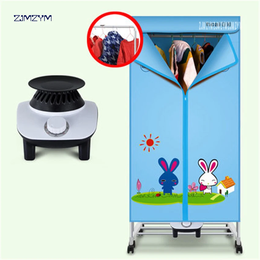 

220V/50 Hz Double layers of large capacity clothes dryers Household floor power-saving mute dehumidification clothes dryer RC-R3