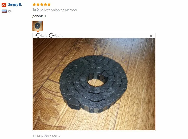 aeProduct.getSubject()