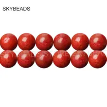 Окрашенная красные коралловые губки Бусины для Модные украшения делая одна прядь на возраст 6, 8, 10, 12 лет 14 мм Глубокий Океан камень Бусины оптом wholeesale