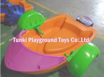

kids bumper boats water boat aqua boat amusement boat for pool