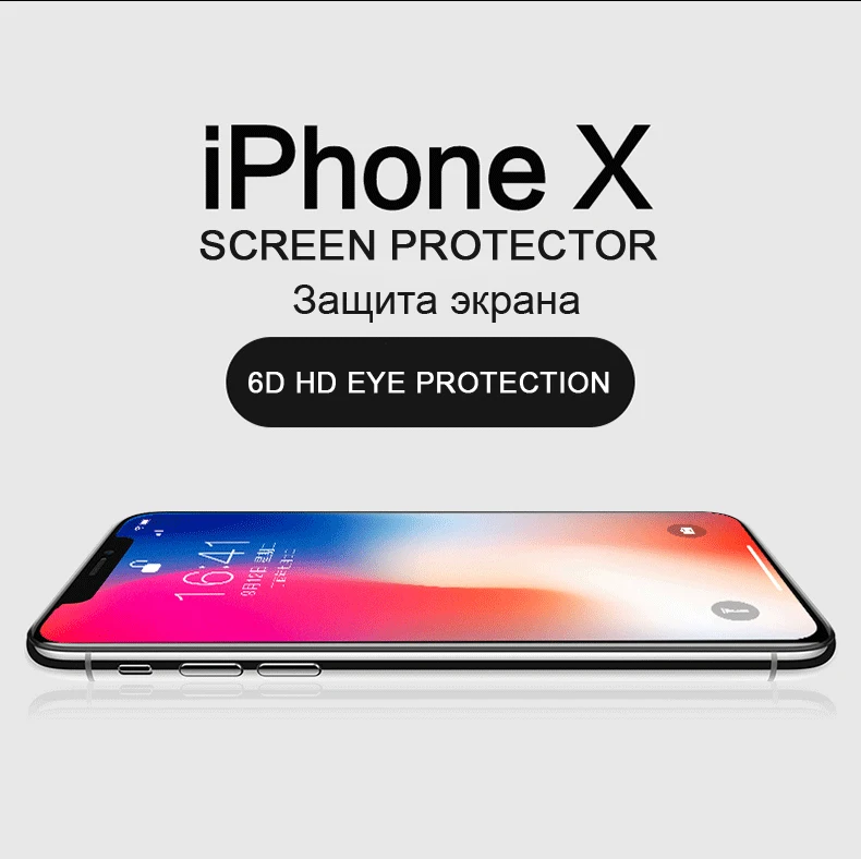 Закаленное стекло с изогнутыми краями iONCT 6D для iphone X glass твердость 9H полное покрытие iphone X XR XS 11 Pro max Защитная пленка для мобильного HD пленка