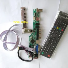 Комплект для N156BGE-L61 15," ЖК-светодиодный VGA пульт дистанционного ТВ AV 1366X768 40pin LVDS контроллер драйвер платы USB HDMI панель экрана